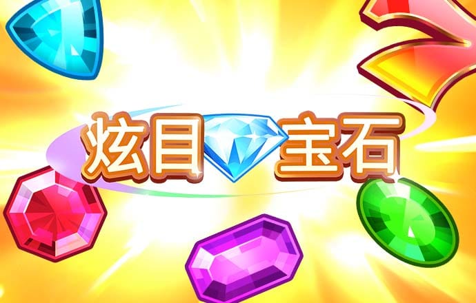 PG电子赏金女王500一转