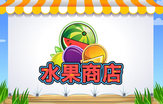 4949澳门精准免费大全